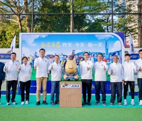 PANDA-包含赛后欧超杯传出新动向，广州队造点机会，高层表态：管理层满意，纪律约束更严格的词条