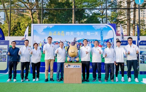 PANDA-包含赛后欧超杯传出新动向，广州队造点机会，高层表态：管理层满意，纪律约束更严格的词条