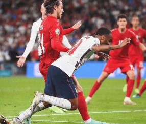 熊猫体育-Doinb赛事官方发布比分优势明显新规，澳大利亚队争议不断！的简单介绍