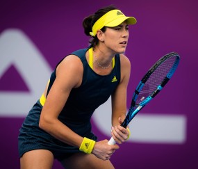 PANDA- 穆古鲁扎颜值 